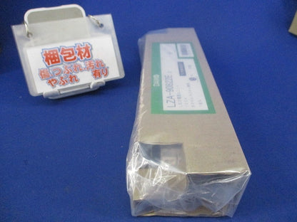 LED電源ユニット LZA-90822E