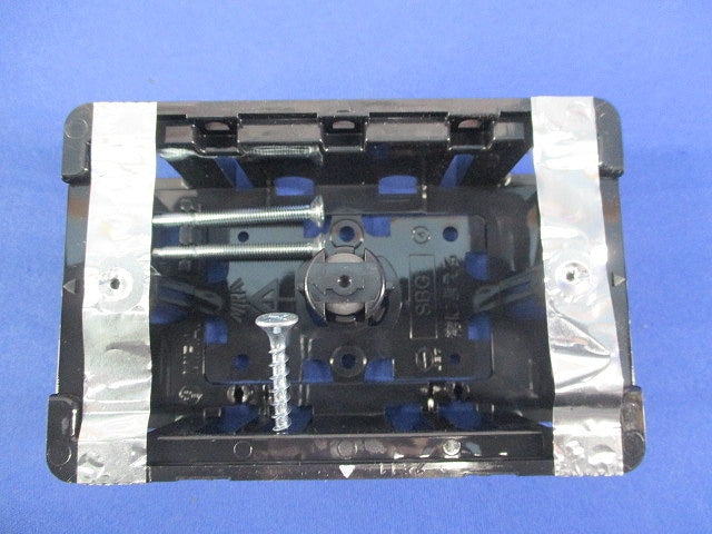 小判スライドボックス(センター磁石付)(100個入) SBG