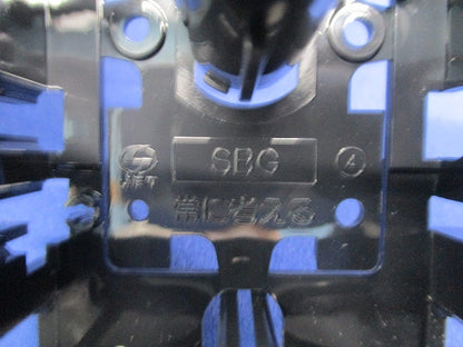 小判スライドボックス(センター磁石付)(100個入) SBG