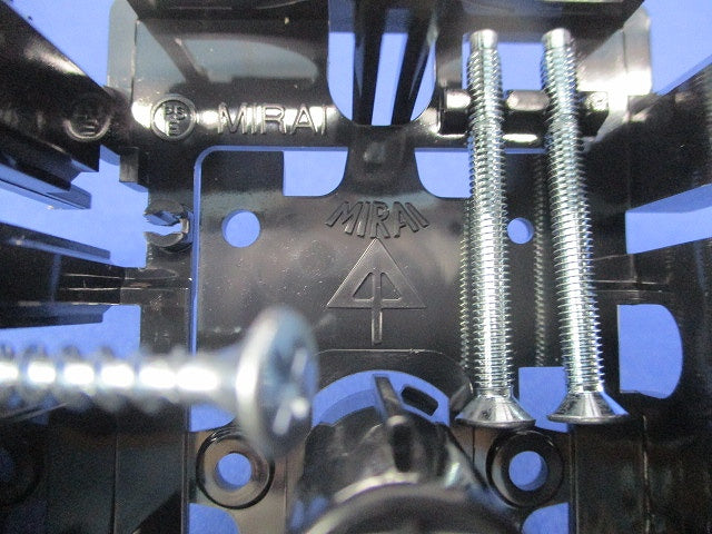 小判スライドボックス(センター磁石付)(100個入) SBG