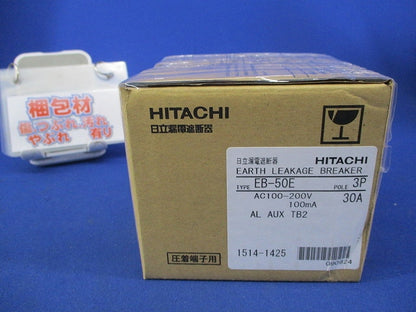 漏電遮断器3P3E30A EB-50E