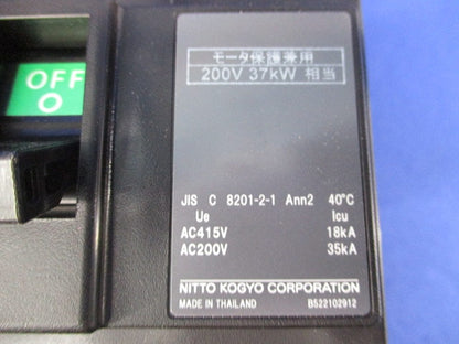 サーキットブレーカ3P3E150A NE223