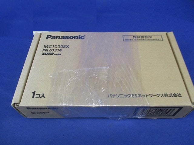 メディアコンバータ(取扱説明書無) PN61314