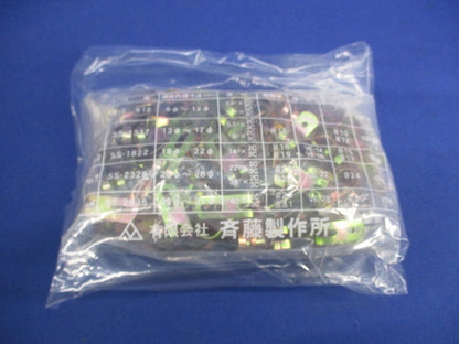 省力メタルV.V.R用片サドル(100個入) SS-912
