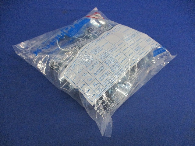 片サドルPRO 鉄製(25個入) M2-2936