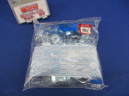 片サドルPRO 鉄製(25個入) M2-2936
