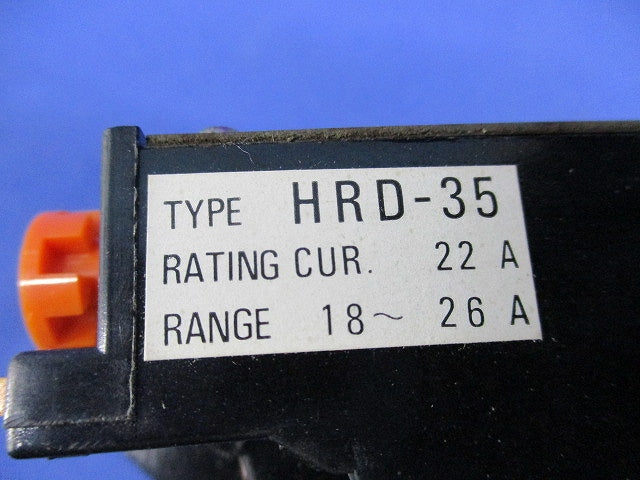 サーマルリレー HRD-35