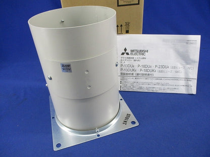 防火ダンパーφ150(屋内用) P-18DU4