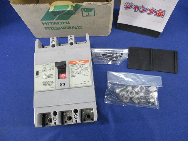 漏電遮断器3P3E175A(ジャンク品) EX225