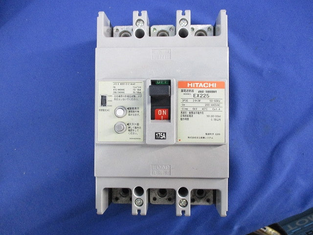 漏電遮断器3P3E175A(ジャンク品) EX225