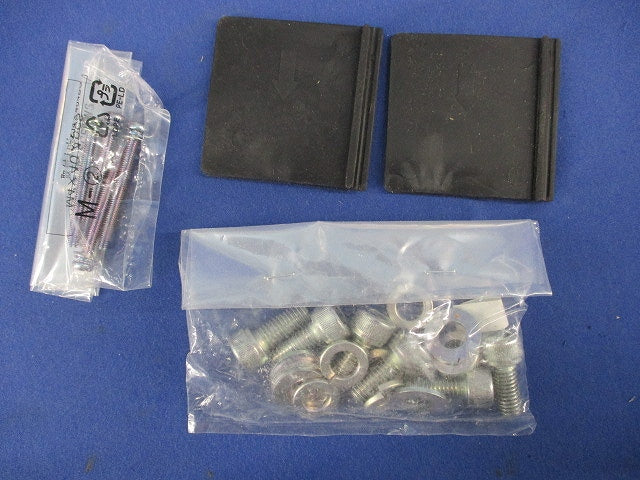 漏電遮断器3P3E175A(ジャンク品) EX225