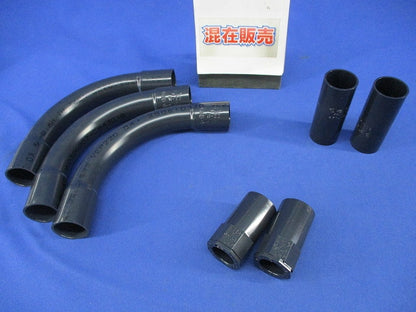 VE管付属品セット(混在7個入)(ダークグレー) 2K-22他