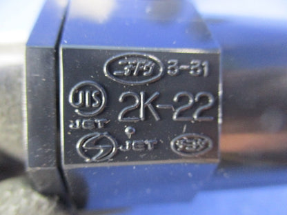 VE管付属品セット(混在7個入)(ダークグレー) 2K-22他