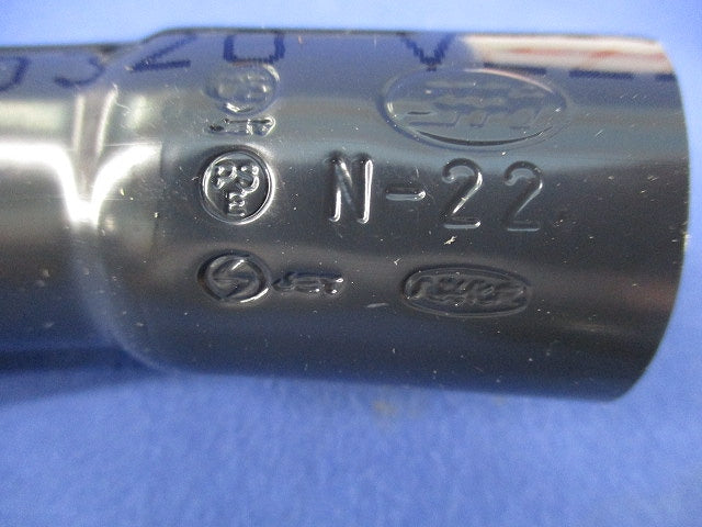 VE管付属品セット(混在7個入)(ダークグレー) 2K-22他