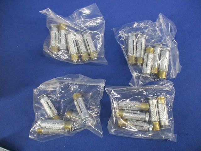 サドルエース(18個入) SA-19E