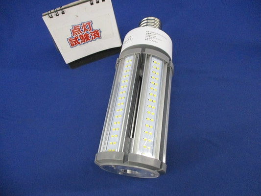 景観照明対応LED電球 E39 YRS45W-RB360-G2/N-E39