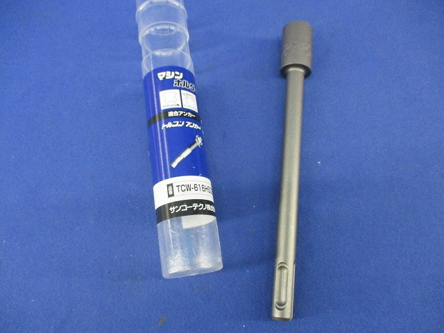 トルコンアンカー施工用マシンホルダー TCW-616HSDS