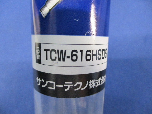 トルコンアンカー施工用マシンホルダー TCW-616HSDS