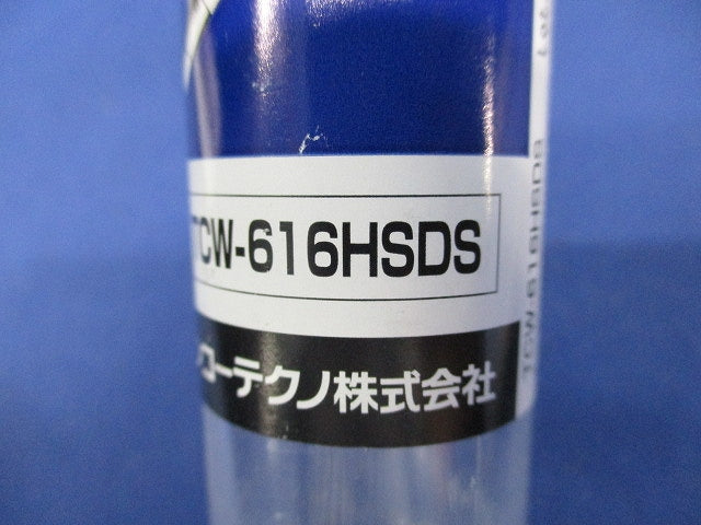 トルコンアンカー施工用マシンホルダー TCW-616HSDS