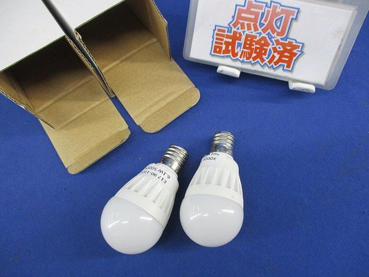小型LED電球E17(2個入) 90-110V