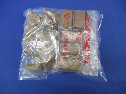 ニュー・エフモール付属品セット(混在47個入)(ブラウン) SFMR26他