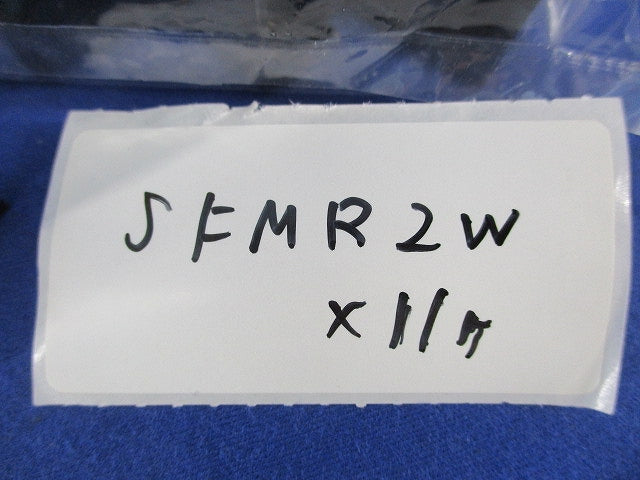 ニュー・エフモール付属品セット(混在35個入)(ブラック) SFMR2W他