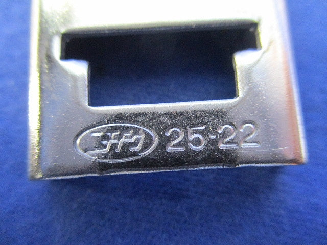 サドルエース(15個入)(ステンレス) SA-25S