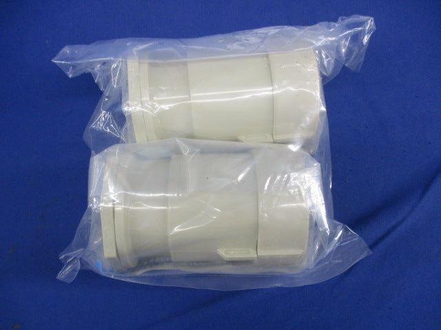 PF管コネクタ Gタイプ(2個入)(ベージュ) MFSK-42G