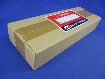テレビ共聴機器用ラックマウント金具 2台用 HOM-RS2