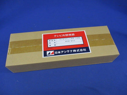 テレビ共聴機器用ラックマウント金具 2台用 HOM-RS2