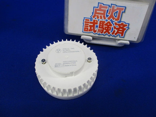 LED電球フラット形 LDF6L-H-GX53/D/75/R90