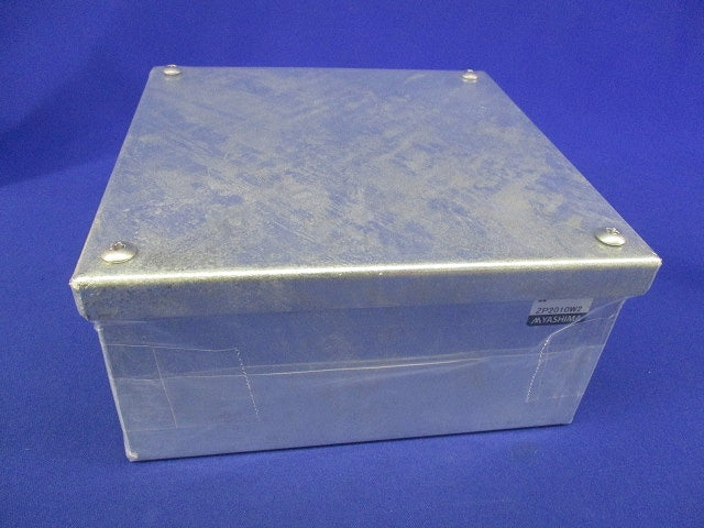鉄カブセ防水プルボックス(亜鉛) ZP2010W2