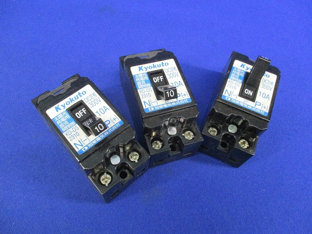 太陽光発電用直流開閉器10A(3個入) KD-DS2310
