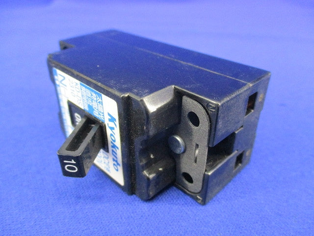 太陽光発電用直流開閉器10A(3個入) KD-DS2310