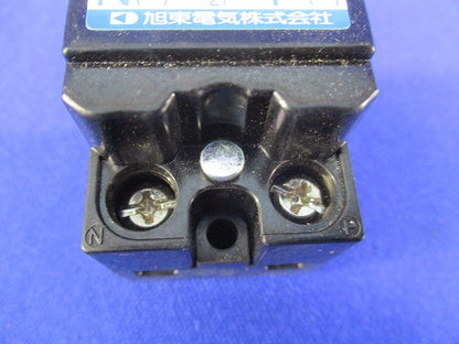 太陽光発電用直流開閉器10A(3個入) KD-DS2310