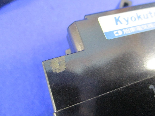 太陽光発電用直流開閉器10A(3個入) KD-DS2310