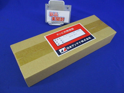 テレビ共聴機器用ラックマウント金具 1台用 HOM-RS1