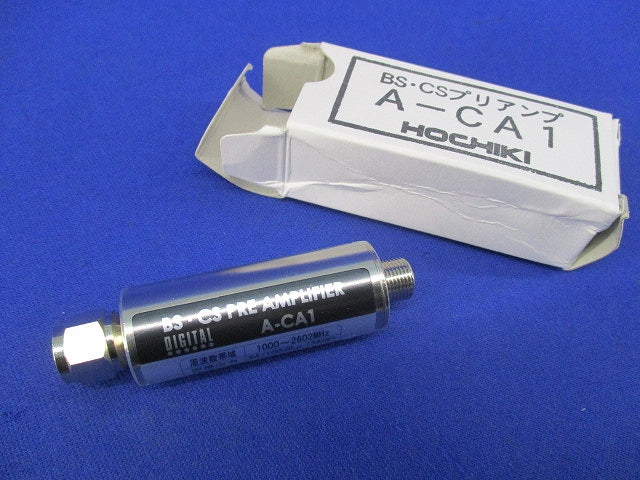電波用プリアンプ A-CA1