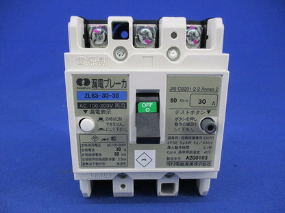漏電ブレーカ 3P3E0A ZL63-30-30