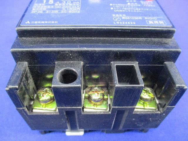 漏電遮断器3P3E15A(ジャンク品) NV50-KC
