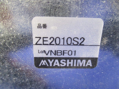 プルボックス 溶融亜鉛めっき仕上げ 平ふた ZE2010S2