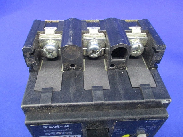 漏電遮断器 3P3E20A GB-33EC
