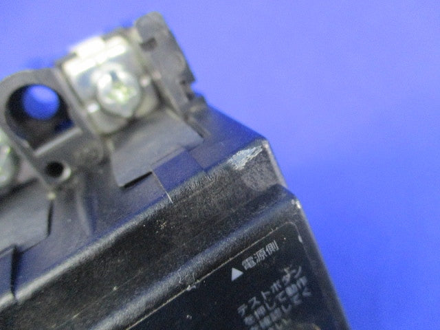 漏電遮断器 3P3E20A GB-33EC