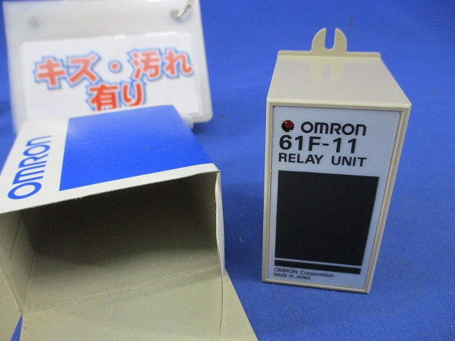 フロートなしスイッチ用リレーユニット 61F-11
