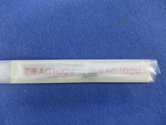 モニター付セキュリティ親機 VJK-BMB