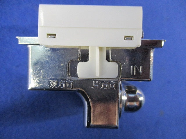 直列ユニット テレビ端子 DSKT-FSW