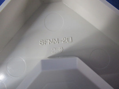 ニュー･エフモール付属品2号セット(混在35個入)ミルキーホワイト SFMM-2他