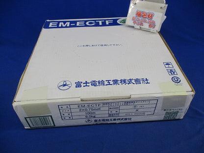 耐燃性ポリエチレンキャブタイヤコード 100m(灰) EM-ECTF