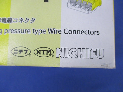 差込形電線コネクタ(48個入) QLX4