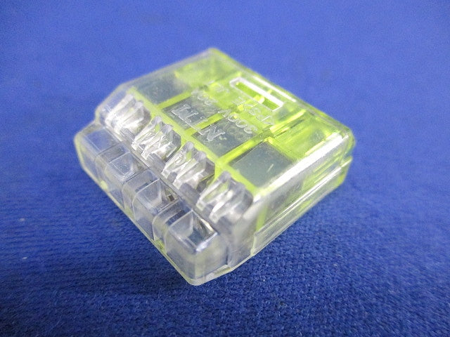 差込形電線コネクタ(48個入) QLX4